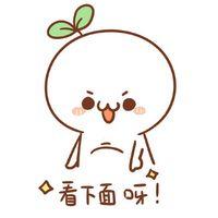 1569204014878570.jpg 下載.jpg