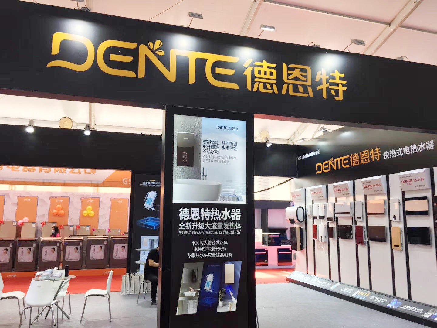 1597192655801795.jpg 1597192655801795.jpg